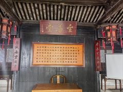 -王阳明故居