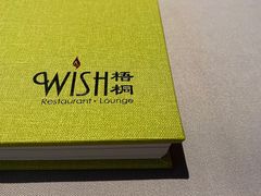 -梧桐北京烤鸭·铜锅涮肉(海岸城店)