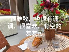 -乔曰Qiao Yue·茶咖局