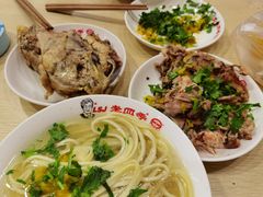 -老四季(南市场店)