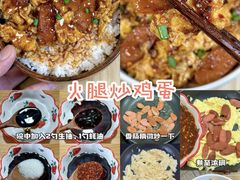 -花韵丁香酒店(北京南站牛街店)