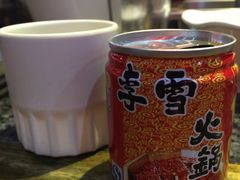-李雪火锅食府(宽窄巷子总店)
