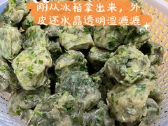 -李良记无米粿鲎粿(平东一街店)