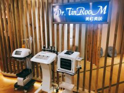-Dr.Tin RooM美町美肤