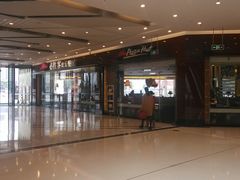 android_upload_pic-必胜客(龙湾万达店)