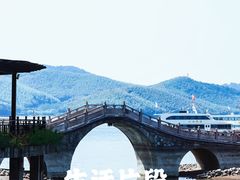 -天目湖水世界