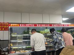 -老五麻辣香锅(盘锦花园店)