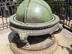 -紫金山天文台
