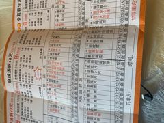 -清花阁乌拉满族火锅(厦门街店)