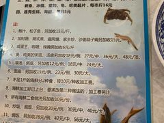 -黄沙水产交易市场