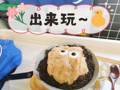 -怪物的冰与火(天虹商场中山路店)
