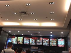 -永和大王(浦东南路店)