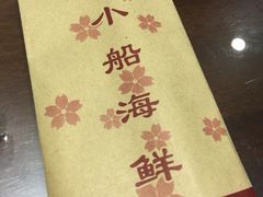 -方国老头包子·39年威海本地老字号•小船海鲜疙瘩汤