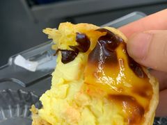 葡式蛋挞-鲍师傅糕点(观前街店)