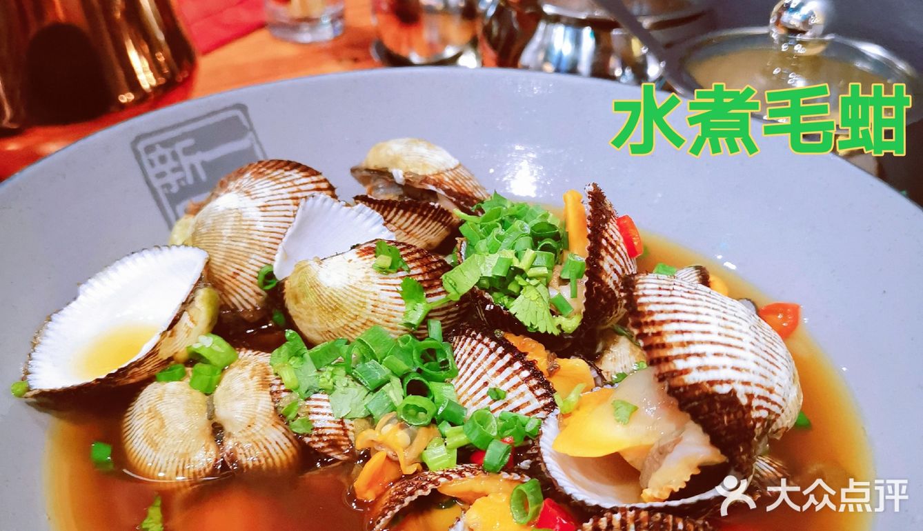 海鲜烧烤特色菜，就在新罗一代