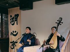 -豫园湖心亭茶楼