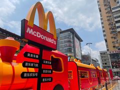 -麦当劳(北京路广百广场店)