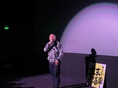 -万达影城(涪城万达广场激光IMAX店)