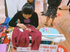 -芽庄中心购物广场