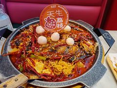 -南锣肥猫·麻辣烤鱼·15年现烤现卖(通州领展店)