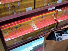 -日上免税店(三径路t3店)
