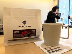 -Onirii Coffee(长乐路店)