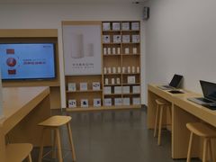 -华为授权服务中心(徐汇漕溪北路)