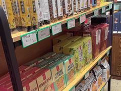 -金鼎轩(阜成门金融街店)