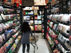 -盒马鲜生(双清路店)