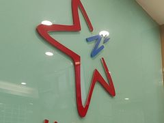 -住星酒店(广州北京路步行街店)