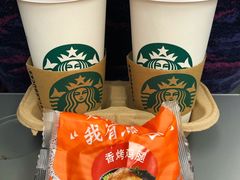 -星巴克(广州南站A18检票口楼上)