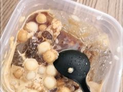 -甜心闲生传统手工冰粉(奎星楼店)