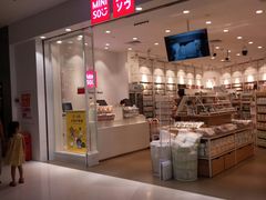 -名创优品(海珠乐峰广场店)