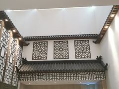 -奎元馆(市民中心店)