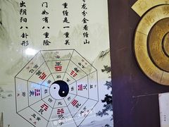 -明日世界密室轰趴·剧本桌游·箭馆团建(国贸店)