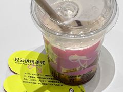 -Seesaw Coffee(西岸凤巢店)