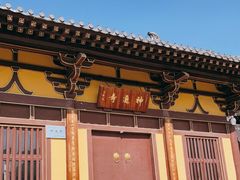 -四门塔风景区