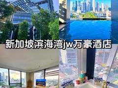 -滨海湾金沙购物商场