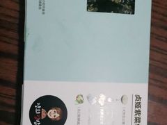 -贞姬紫菜包饭(金泰广场店)