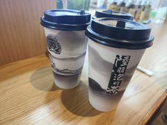 -陆羽泡的茶(集散中心店)