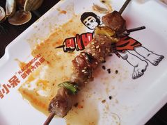 -烤小呆碳烤大肉筋