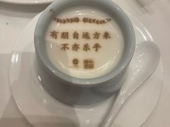 -北京宴(丰台总店)
