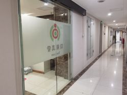 -敦南真爱月子会所(黄埔店)