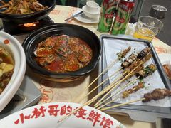 -小林哥的海鲜馆·夜宵烧烤(渔人码头店)