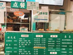 -护国寺小吃(东四店)