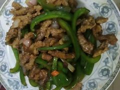 青椒牛柳-小溪桥三号院子(华庄店)