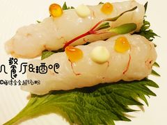 -天玑高空江景餐厅&酒吧Sky Secret Restaurant&Bar