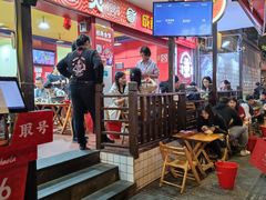 -冒椒火辣(奎星楼街店)
