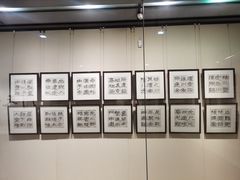 -江苏省美术馆(长江路新馆)