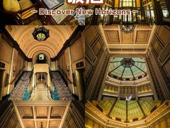 -上海和平饭店 Fairmont Peace Hotel
